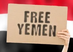 Paz Yemen por Emiratos Árabes
